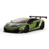Hot Wheels Collectors Elite 64 LBWK Lamborghini Aventador LP 700-4