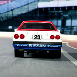 1987 Nissan Skyline GTS-R