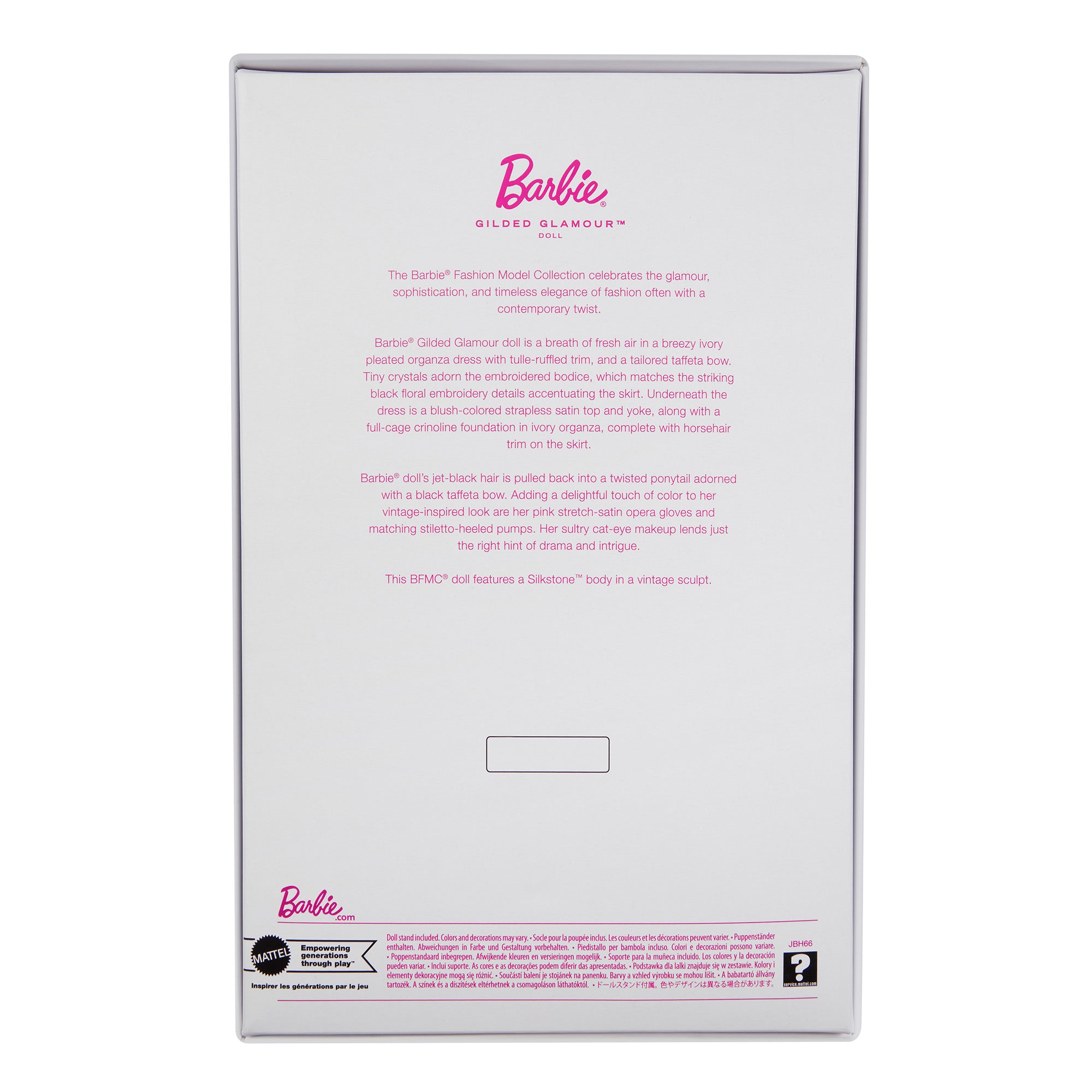 Barbie Fashion Model Collection #4