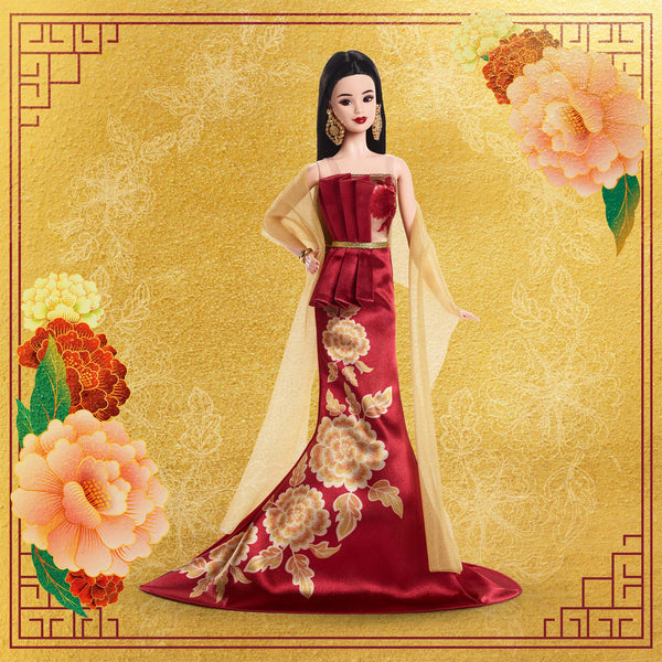 Image for Barbie 2026 Lunar New Year Doll Product