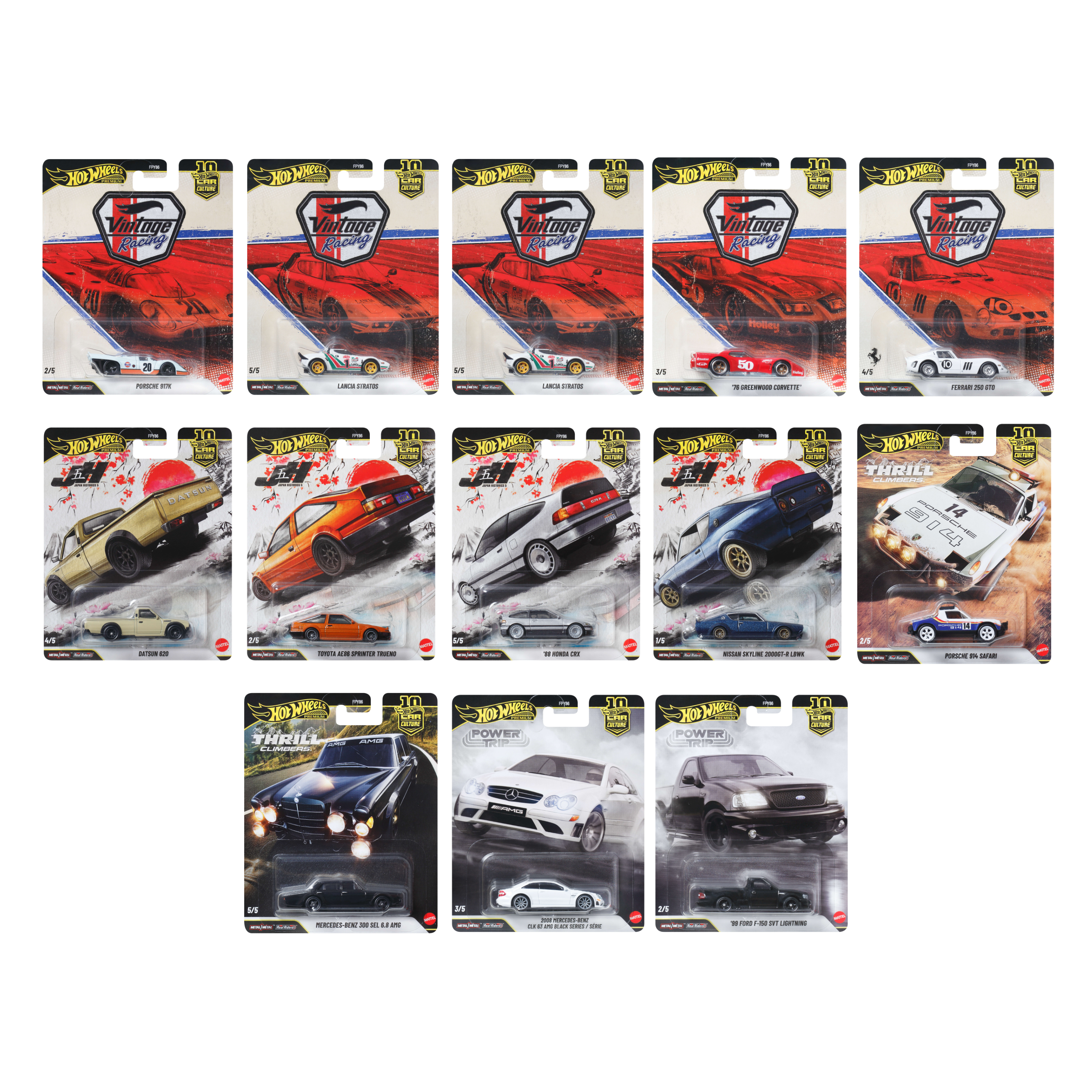 Bundle: Hot Wheels Car Culture Premium Complete Collection