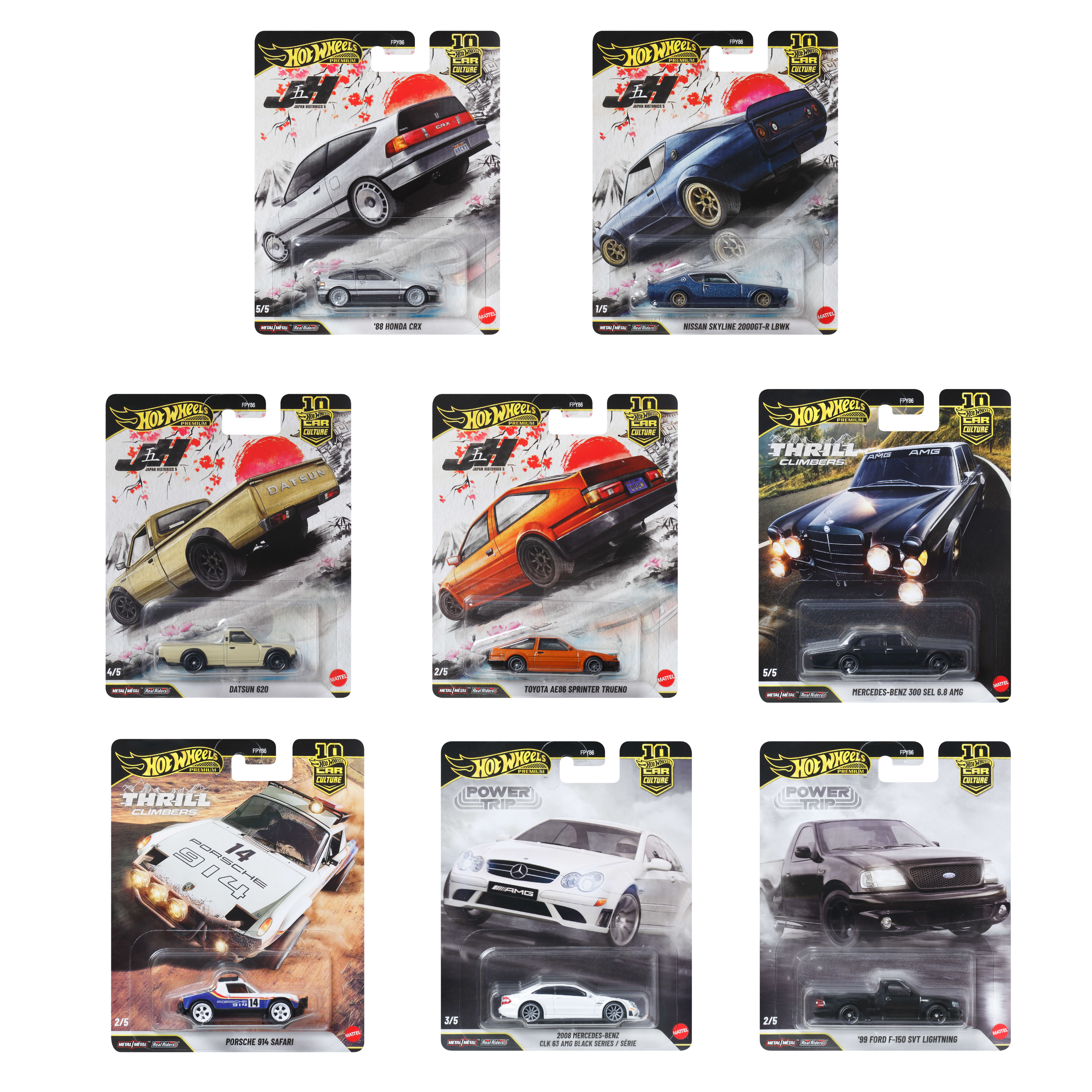 Bundle: Hot Wheels Car Culture Premium Multi-Series Collector Bundle