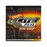 Hot Wheels Elite 64 Mod Shop Nissan Stagea