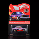 Hot Wheels Collectors RLC Exclusive ’71 Datsun 510