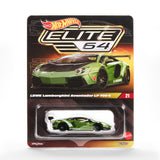 Hot Wheels Collectors Elite 64 LBWK Lamborghini Aventador LP 700-4