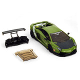 Hot Wheels Collectors Elite 64 LBWK Lamborghini Aventador LP 700-4