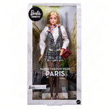 Bundle: Barbie Signature @Barbiestyle Fashion Week Dolls