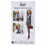 Bundle: Barbie Signature @Barbiestyle Fashion Week Dolls