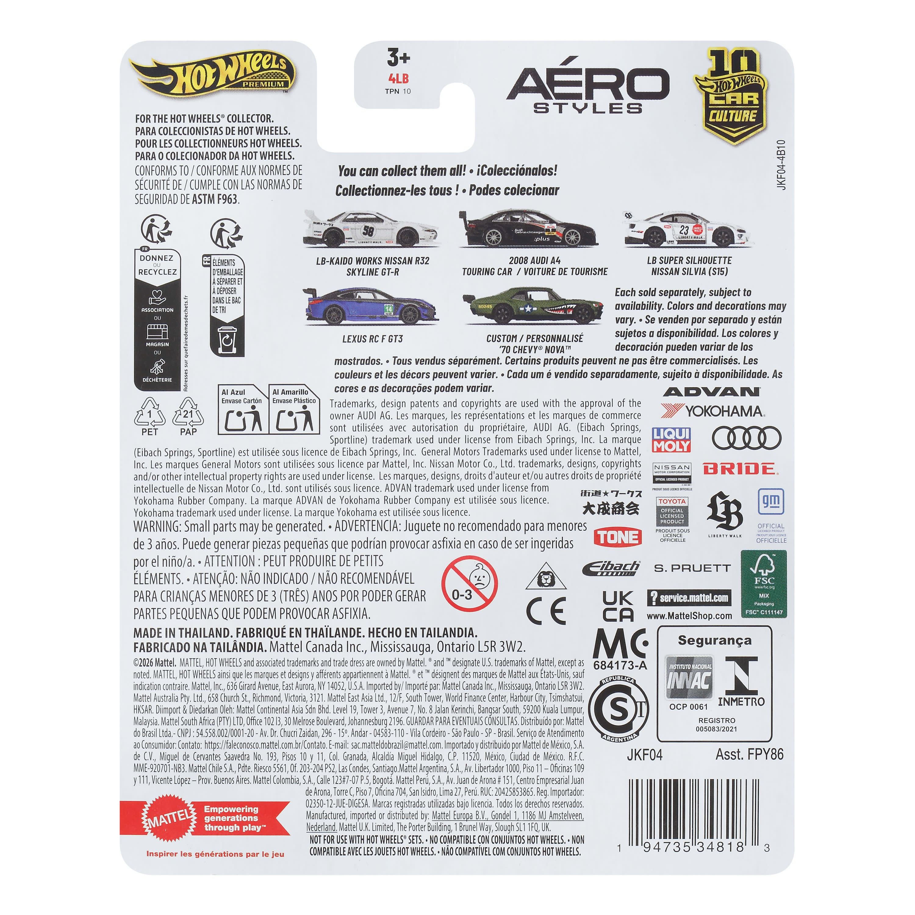 Hot Wheels Car Culture Premium 1:64 Scale Die-Cast Cadillac CTS-V Black Wing Aerostyles
