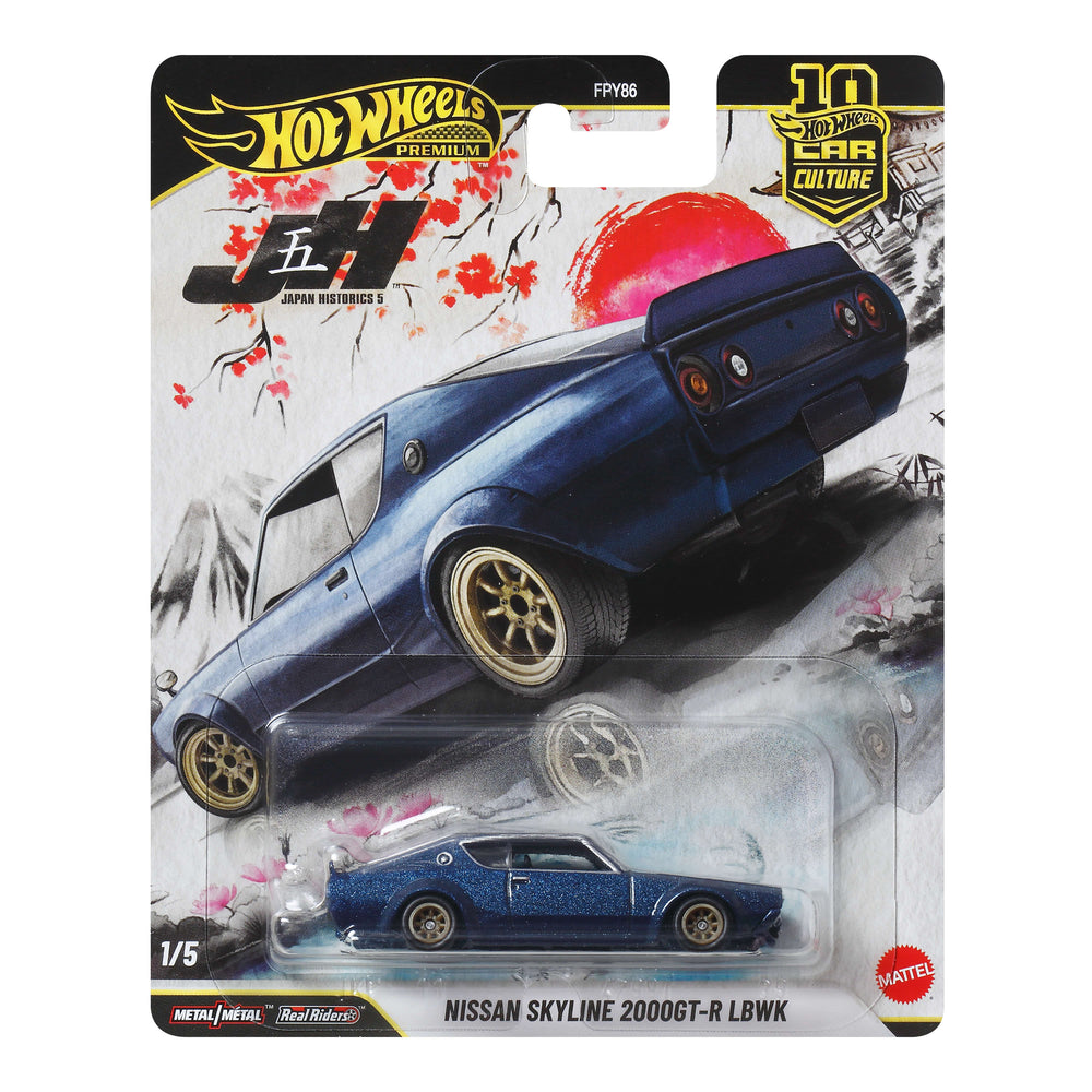Hot Wheels Car Culture Premium 1:64 Scale Die-Cast Toy Nissan