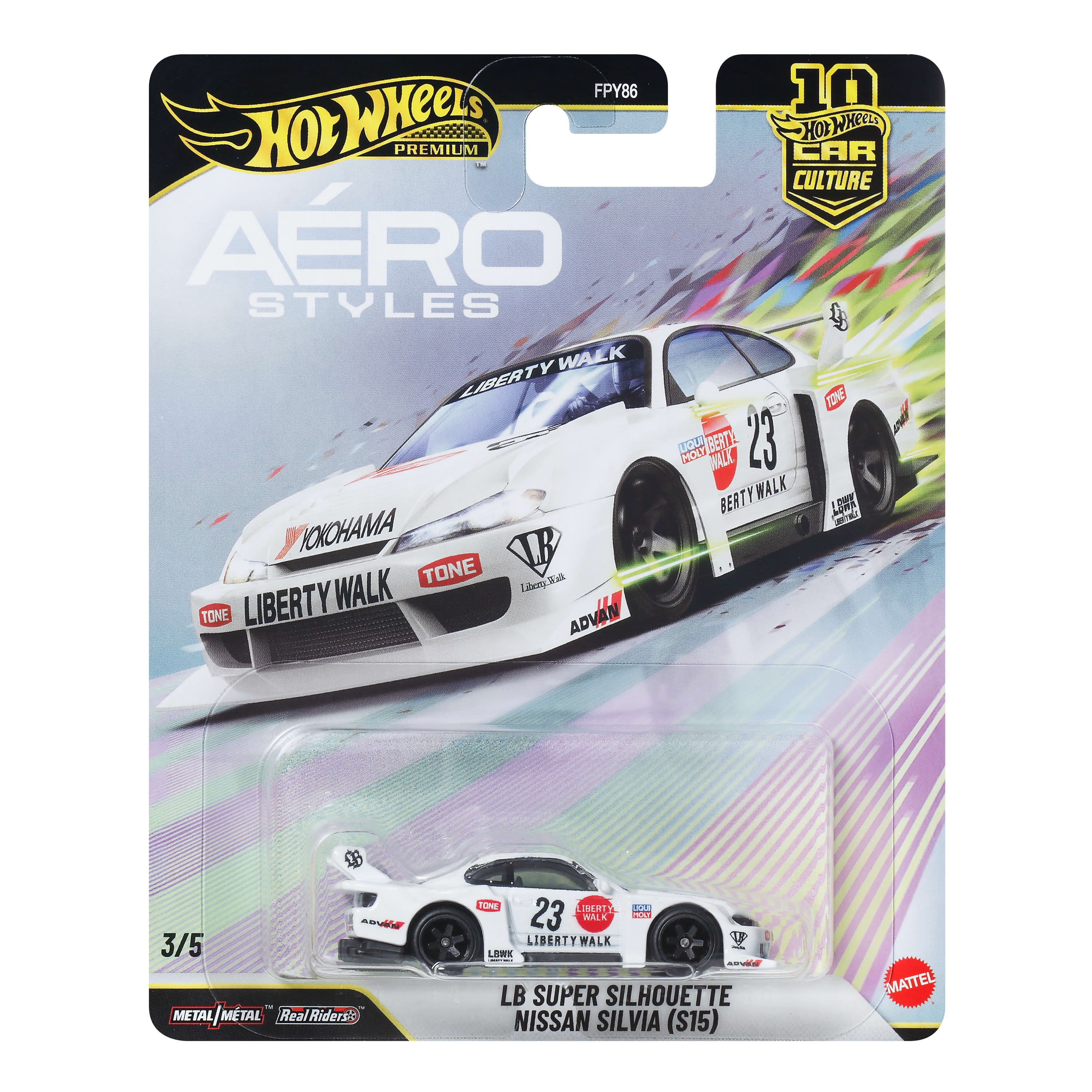 Bundle: Hot Wheels Car Culture Premium Aerostyles Collector Bundle