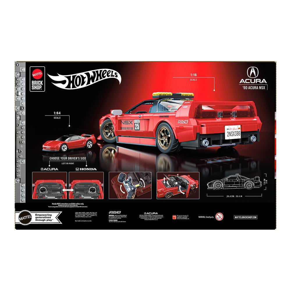 Pog Building Mattel Brick Shop Hot Wheels ’90 Acura NSX Building Set – Mattel ...