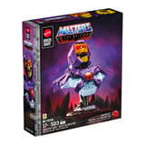 Mattel Brick Shop x Masters of the Universe Buildable Skeletor Bust