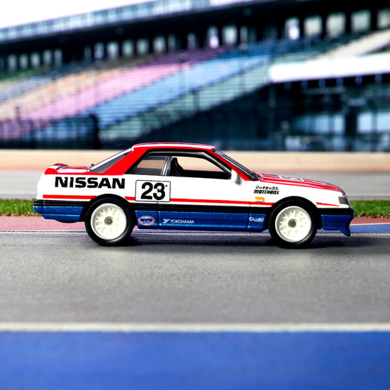 1987 Nissan Skyline GTS-R