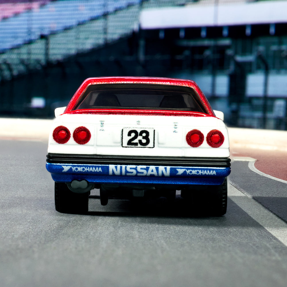 1987 Nissan Skyline GTS-R