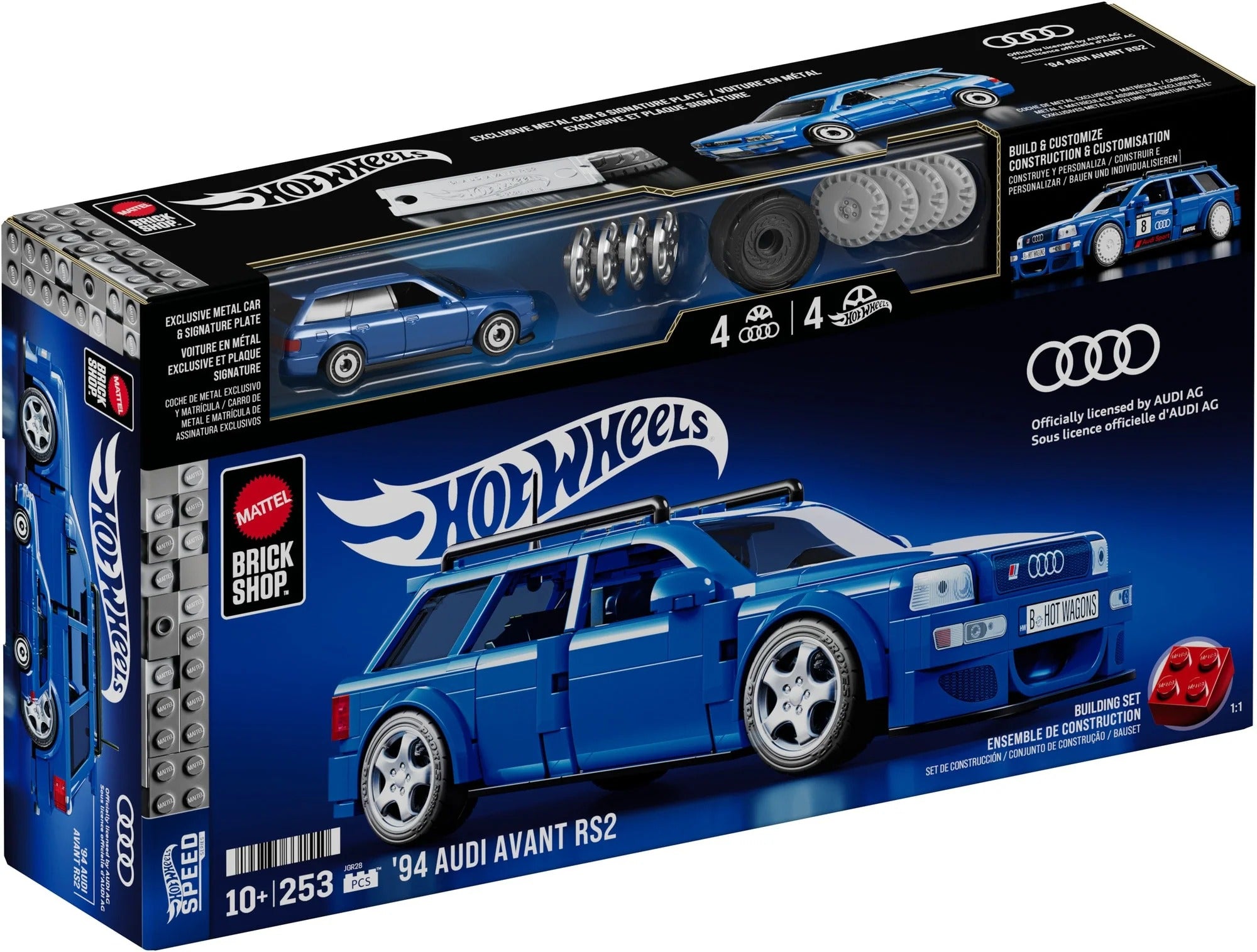 Mattel Brick Shop Hot Wheels ’94 Audi Avant RS2