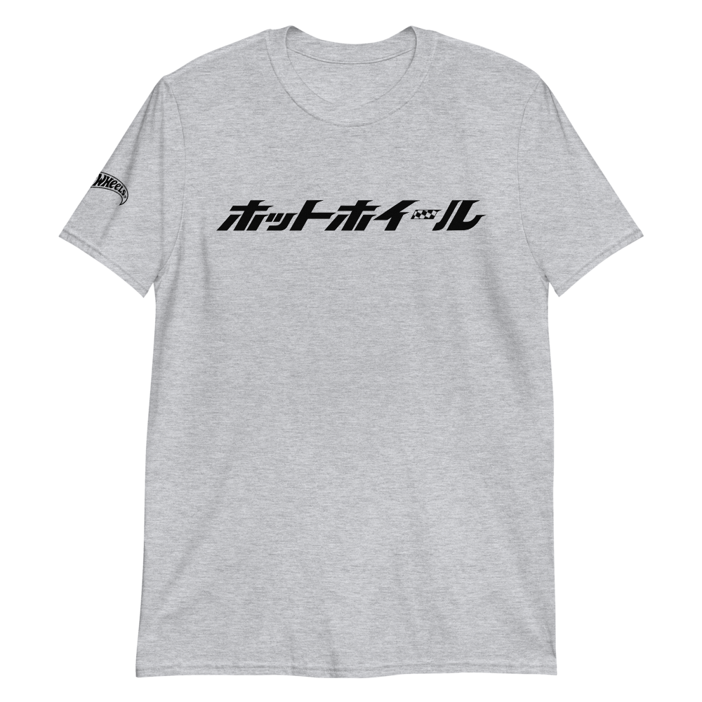 Hot Wheels Japanese Logo Short-Sleeve Sport Grey Unisex T-Shirt